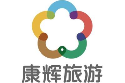 旅行社十大品牌,中国国旅上榜,第一隶属于中国旅游集团(2)